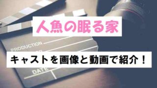 ミッション 8ミニッツの動画をフル視聴 日本語字幕や吹き替えも 映画