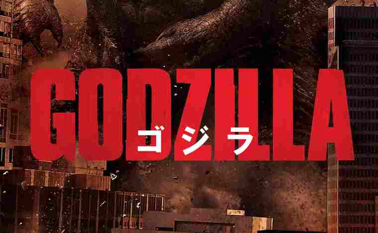 Godzilla ゴジラ 14の動画フル無料視聴 吹き替えも字幕も見える 映画