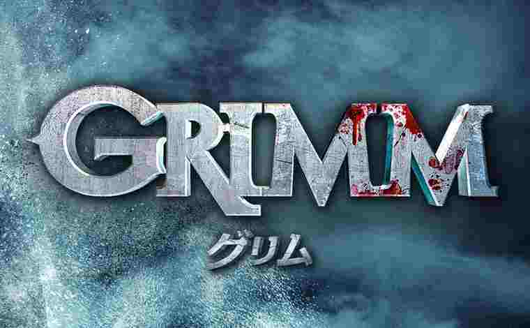Grimm グリムの動画を無料視聴 吹き替えも字幕も見える 海外ドラマ